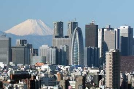 The skyline of Tokyo, Japan. At Wednesday's Starr Forum, Associate Professor of Political Science Kenneth Oye gave his first-hand account of being in the city during Friday's earthquake.