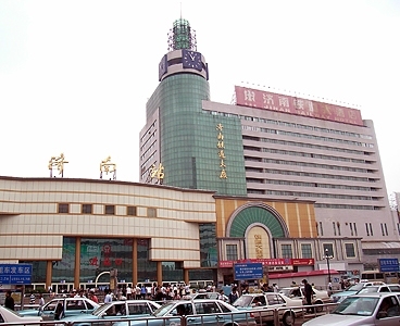 Jinan Railway Station in the Shandong Province of China.