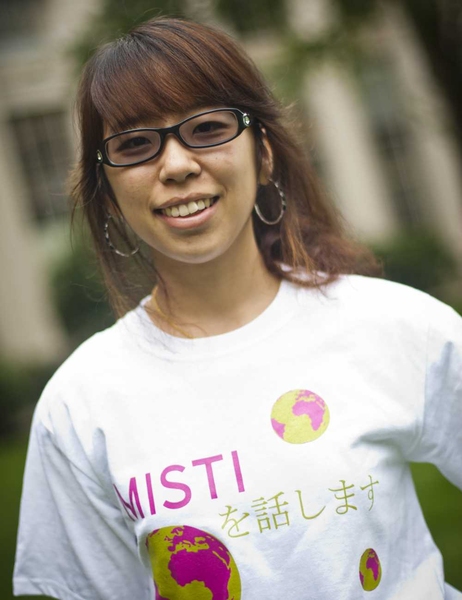 Ivana Wongwajarachot, a senior in the Department of Brain and Cognitive Sciences, visited Japan through MISTI.