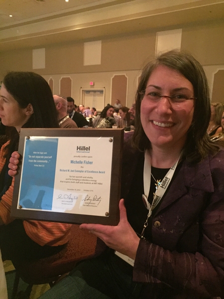 Rabbi Michelle Fisher SM '97 after receiving the Richard M. Joel Exemplar of Excellence Award at the Hillel International Global Assembly