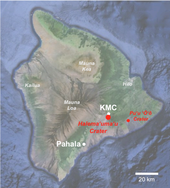Map of the Island of Hawaii, showing major sulfur dioxide (SO2) sources and sampling sites. Trade winds move across the island towards the southwest. SO2 emissions from Pu'u 'O'o Crater are much lower than those from Halema‘uma‘u and so are unlikely to influence measurements in the present study to any appreciable extent.