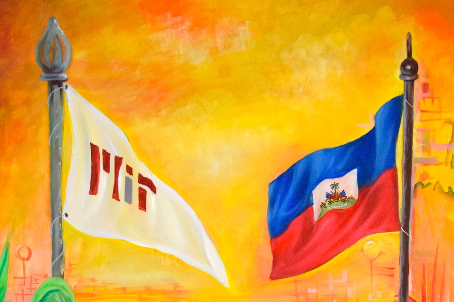 "Kreyòl pale, kreyòl konprann," by artist cooperative Kalfou Richès, was painted as a gift to the MIT-Haiti Initiative during an MIT-Haiti workshop in Port-au-Prince in January. The title translates to: “When Kreyòl is spoken, Kreyòl speakers understand.”