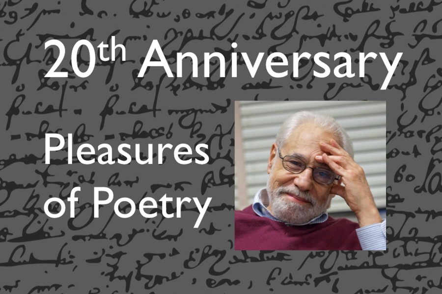 “The idea was to convene a diverse community to discuss poetry. Regardless of one’s formal background in literature, poetry should be available to everybody.”
— David Thorburn, MIT Professor of Literature, and Founder, annual Pleasures of Poetry course for IAP