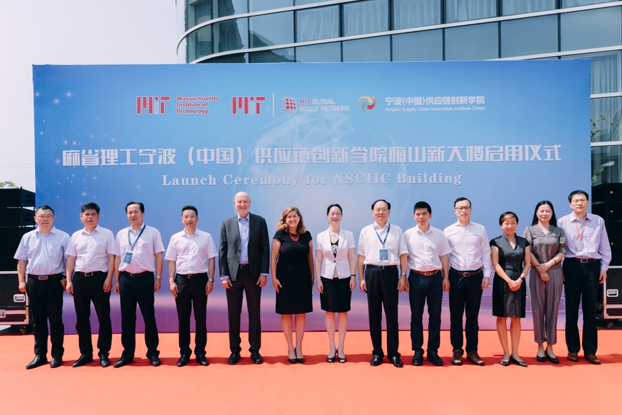 NSCIIC grand opening, 2019