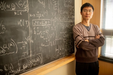 Professor Zhiwei Yun has struck up fruitful collaborations with others in the math department, all of whom share a common quality: “We are all driven by curiosity, and the beauty of the subject itself,” he says.