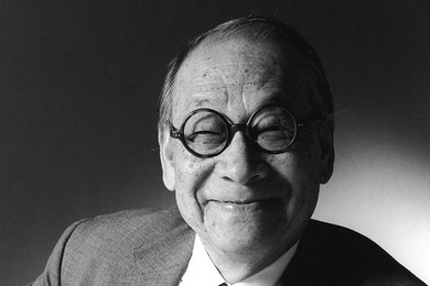 I.M. Pei ’40 left a lasting mark on the MIT campus and community. He was a member of the MIT Corporation and an honorary member of the Council for the Arts at MIT.