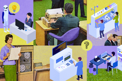 Collage of vintage photos of office workers mixed with illustrations of modern lab workers.