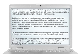 Tech startup Crocodoc, co-founded by MIT alumni, develops and commercializes online tools that convert PDF, Microsoft Office, and other text documents into HTML, making these files easily viewed and shared across the Web, and on any device.