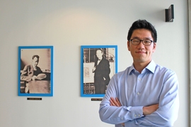 Kwanghun Chung