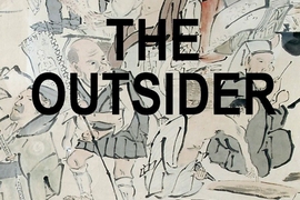 The Outsider by Patricia Gercik