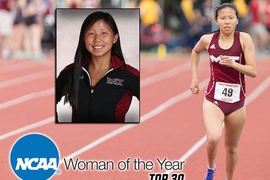 Former cross country/track and field standout Maryann Gong