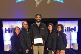 MIT Hillel accepts the Phillip and Susan Rudd Cohen Outstanding Campus Award at the Hillel International Global Assembly held in Denver.