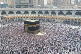 Muslim pilgrims gathered to perform Hajj in Mecca, Saudi Arabia.