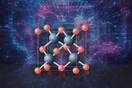 Ball-and-stick model of four molecules in a crystal, each with one gray atom surrounded by four red atoms