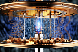 Rendering of a functioning quantum computer