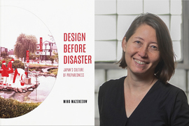 On left, the book shows an illustration of Japanese people using a water pump and evacuation path. On right, a portrait of Miho Mazereeuw.