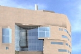 Computer rendering of the McGovern Institute, scheduled to open in 2005.