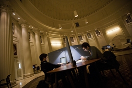 Barker Library at MIT