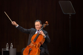 During his lecture Ma played the prelude to the Bach Cello Suite No. 1, the first piece of music he ever learned.