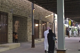 Judith Barry's work " … Cairo stories" involves a series of recorded stories, based on personal interviews. Initiated in 2003 at the beginning of the Iraq War, the project explores the many different ways that Cairene women negotiate the ideological, cultural and economic conditions of their milieu.