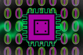 Quantum chip graphic