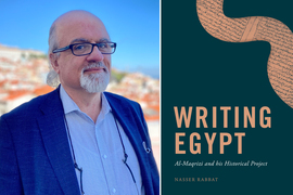 On left, portrait of Nasser Rabbat outside. On right, the teal book cover has a squiggle of parchment text and the title in cream.