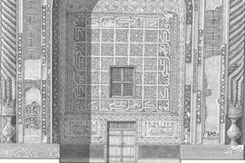 The closeup reveals the incredibly ornate details of the drawing, with a multitude of patterns. A door and window are visible against the ornate façade.
