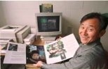 Professor Shigeru Miyagawa shows his new StarFestival CD-ROM and book. The program is based on his experience as a child immigrant from Japan, trying to live in two worlds.