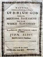 The cover page of the 1685 Algonquin Bible in MIT's rare books collection.