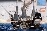 A Foreign Ship, woodblock print, unknown Japanese artists, ��� Nagasaki Prefecture