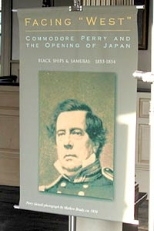 Posters at the entrance to the exhibit.