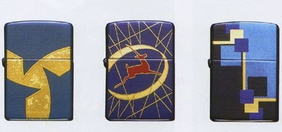 Asao Sakamoto has experimented with a range of uses for lacquer, which adds zip to this collection of Zippo lighters. Sakamoto will be speaking on Tuesday, April 12, in Room E51-095.