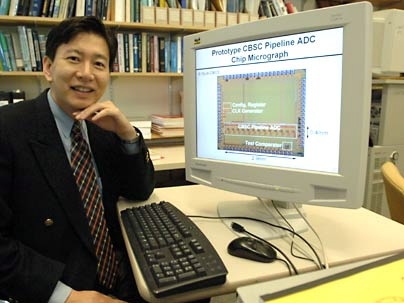 MIT professor Hae-Seung Lee and his colleagues have developed new analog circuits -- comparator-based switched capacitor circuits -- that handle voltage differently than conventional analog ones, resulting in greater power efficiency.