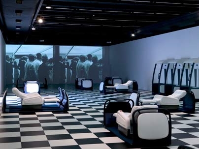 Ana Maria Tavares' 'Enigmas de uma Noite com Midnight Daydreams' (from the 'Dream Stations' series), 2004.