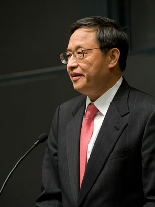 Zhou Wenzhong, the Chinese ambassador to the United States, speaks to the MIT China Forum about China's development and China-U.S. Relations.
