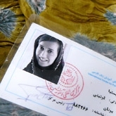 Christi's University of Tehran ID card