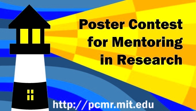 Mit Mentors Going Viral Refs Poster Contest Mit News Massachusetts Institute Of Technology