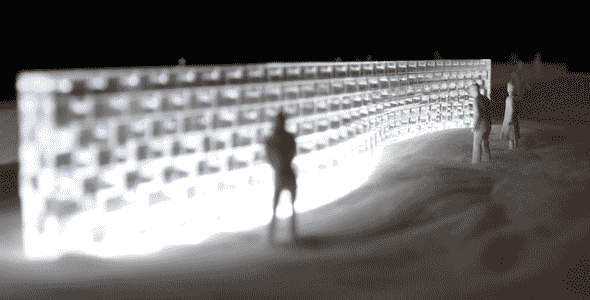 'IceWall' by Yushiro Okamoto and Kian Yam, graduate students in architecture; location to be determined.