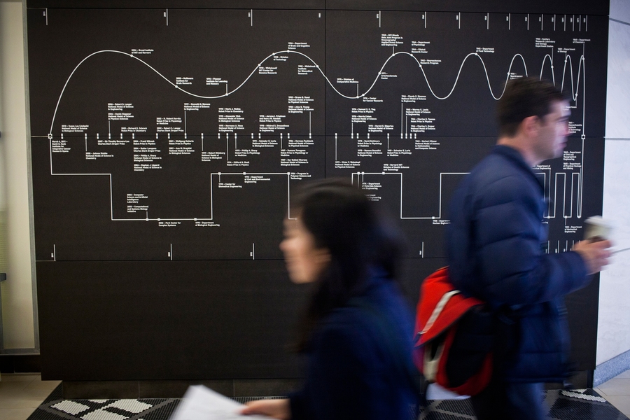 On one wall in the Koch building, a timeline shows the formation of departments, labs and centers at MIT, as well as prestigious awards won by faculty.