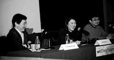 From left to right, Yasheng Huang, Zhang Xin and Yung Ho Chang.