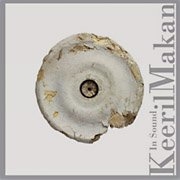 Cover, "In Sound," (Tzadik) 