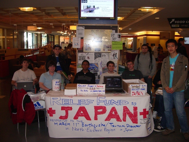 The Brothers of Phi Delta Theta hosted a fundraiser for disaster relief in Japan, raising more than $8,000 for Japan.
