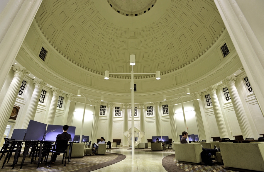 Barker Library Reading Room