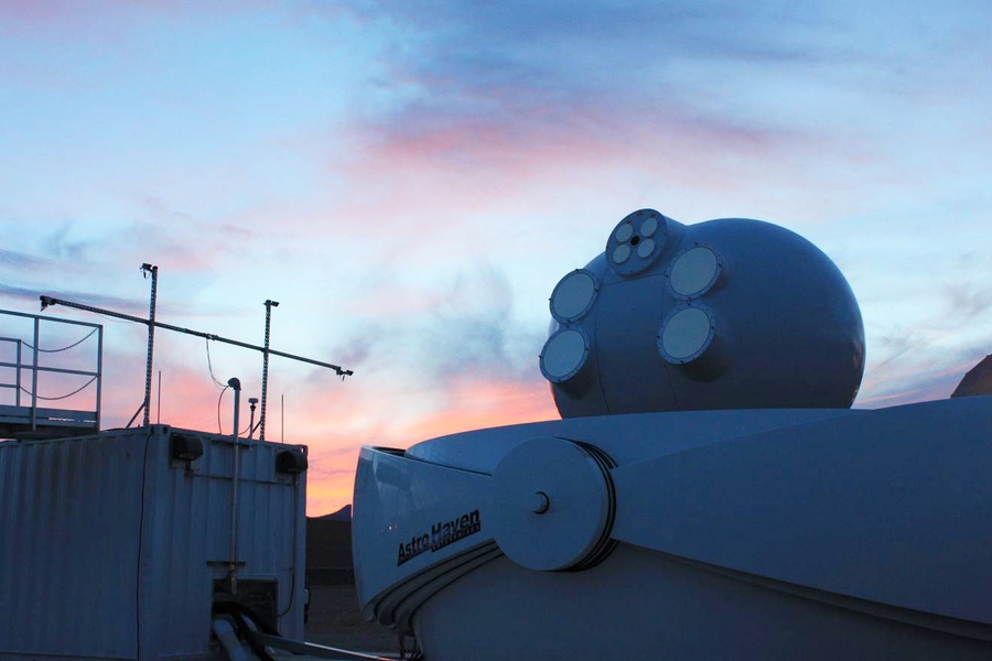 The Lunar Laser Communications Ground Terminal in White Sands, N.M.