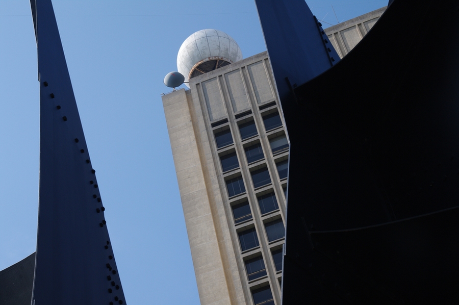 The Green Building (Building 54), home to MIT's Earth, Atmospheric and Planetary Sciences, and Alexander Calder's "Great Sail"