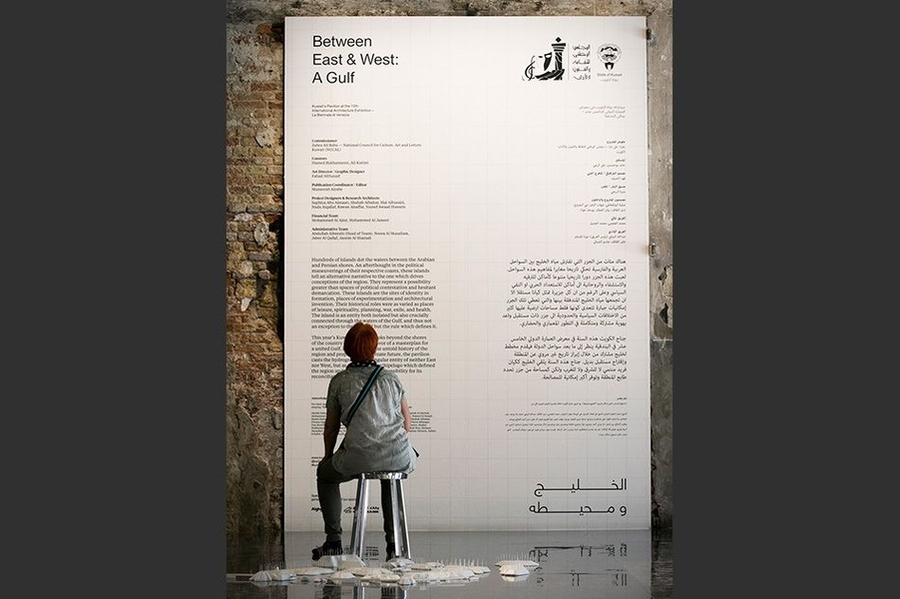 On a more speculative front, the Kuwait Pavilion includes new work from Design Earth, the creative practice of MIT assistant professor of architecture Rania Ghosn. “After Oil” imagines the urban and social landscape of the Pan-Gulf region in the post-oil future.
