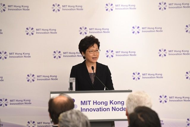 Guest of Honor, Carrie Lam, congratulated MIT in bringing the Node to the city.