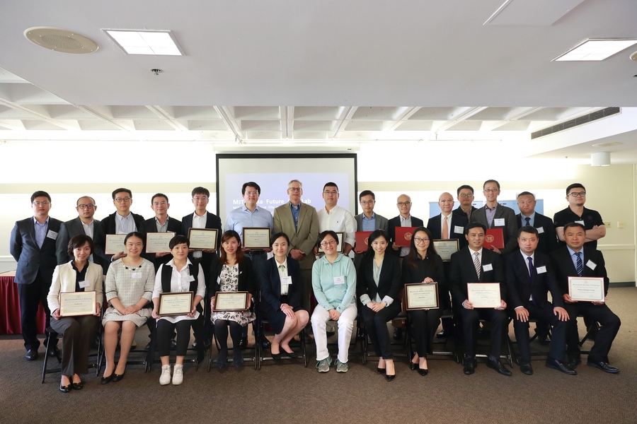 Participants at the China Future City Lab industry partner demo day