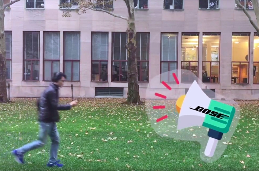 MIT Bose Challenge winners, Runner's High