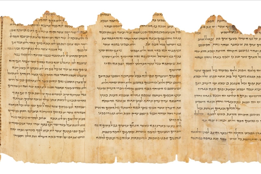 old scroll with writing